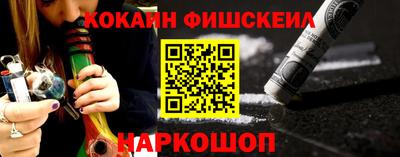 мет Волжский