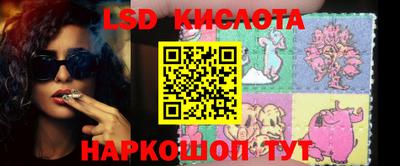кокаин VHQ Волжск