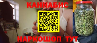 мет Волжский