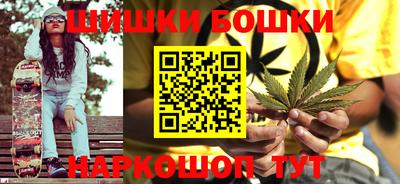 кокаин VHQ Волжск