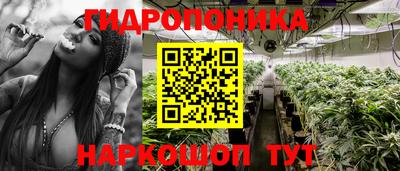 кокаин VHQ Волжск