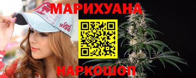 мет Волжский