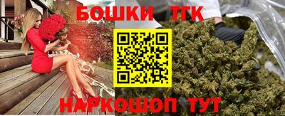 мет Волжский