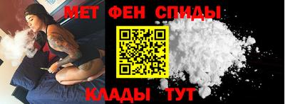 кокаин VHQ Волжск