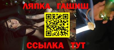 кокаин VHQ Волжск