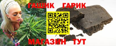 кокаин VHQ Волжск