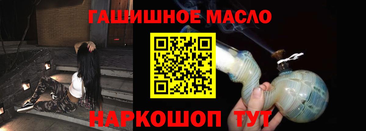 Cocaine Мыски